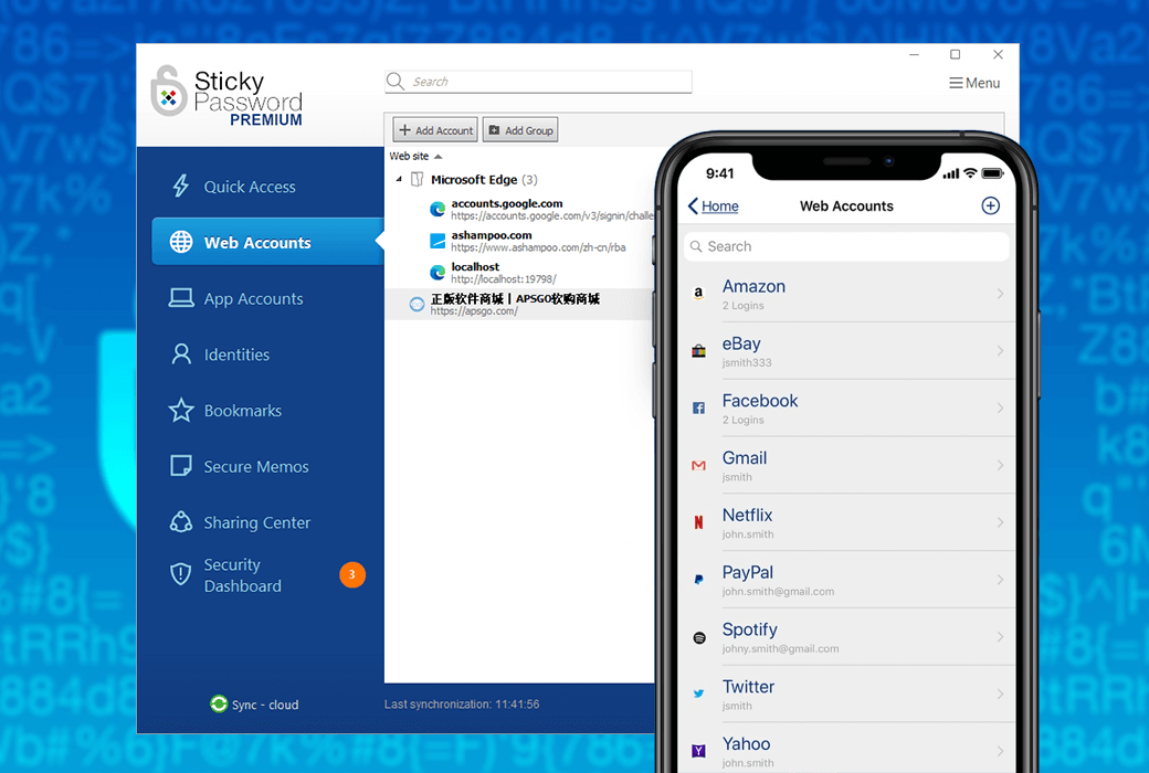 How to buy Sticky Password in a lower price