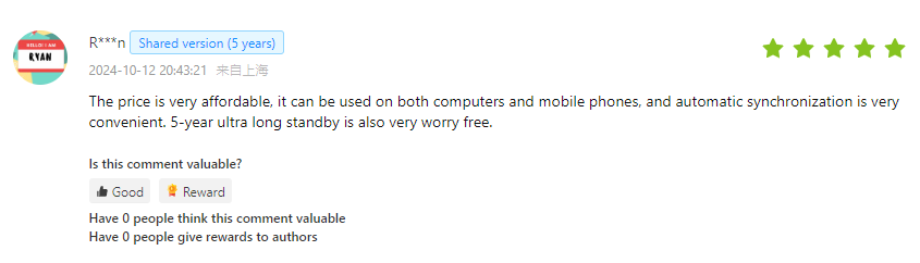 comment-on-microsoft-365-shared-edition