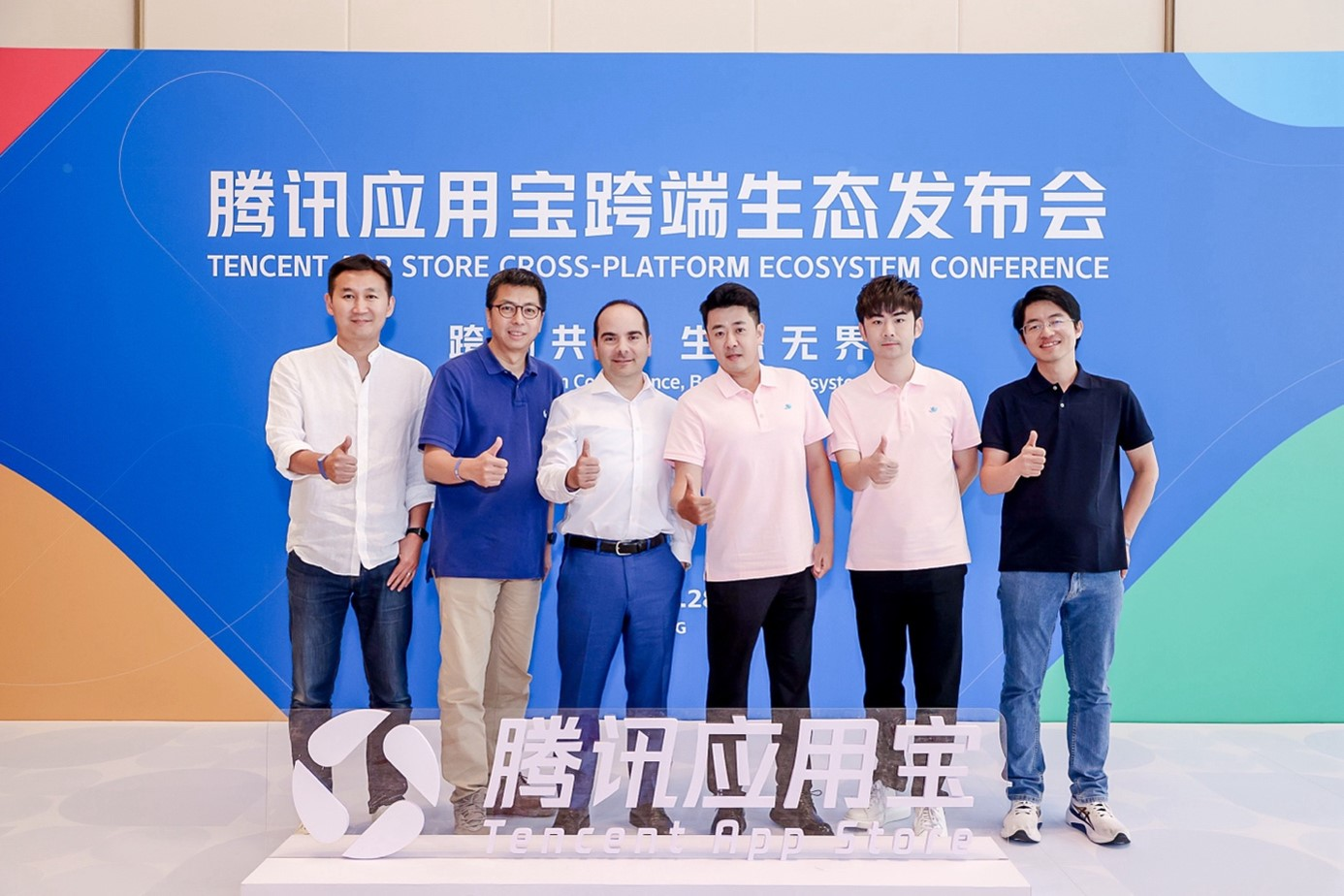 Tencent App Store and Microsoft Store Partner to Bring Mobile Apps to Windows