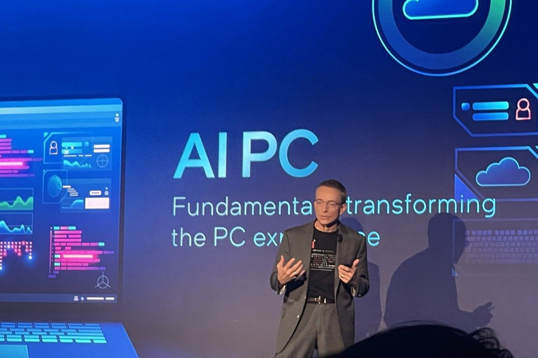 Understanding AI PC: A New Era of Computing